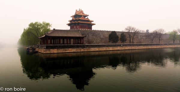 Fortress Wall of the Forbidden City